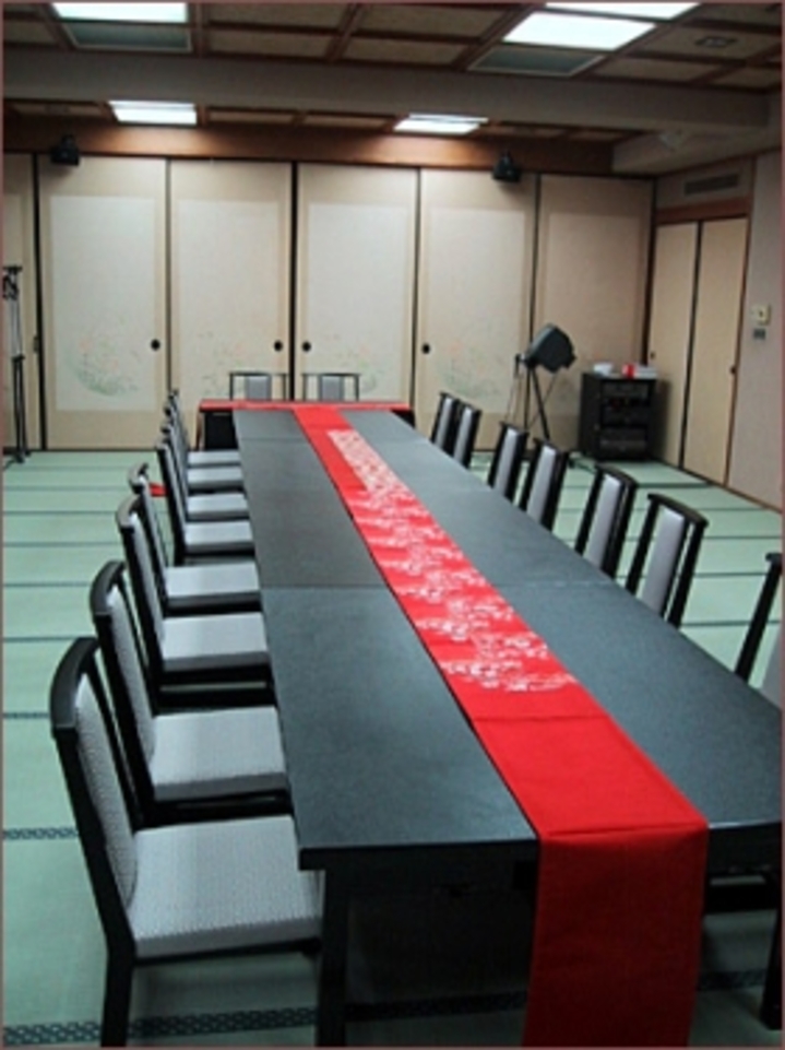会議室