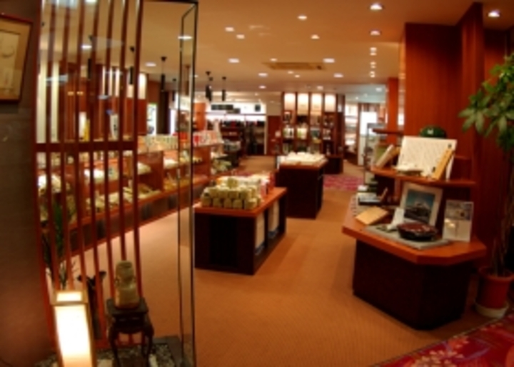 売店