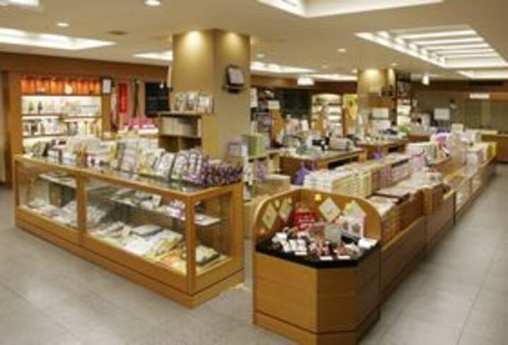 売店