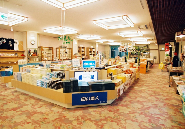 売店