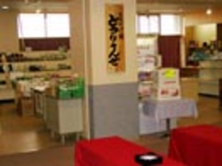 売店