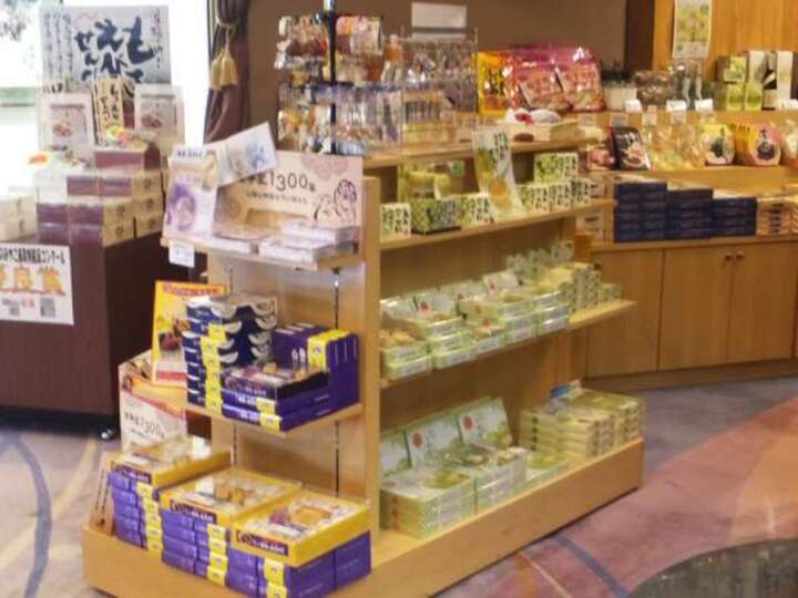 売店
