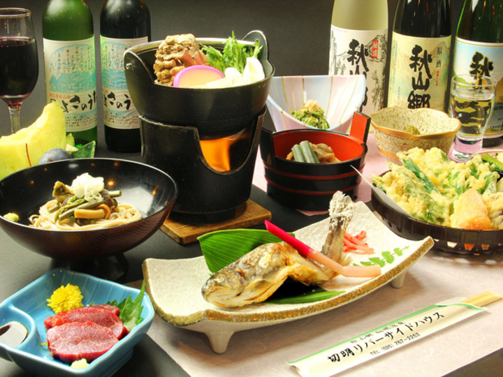 お食事