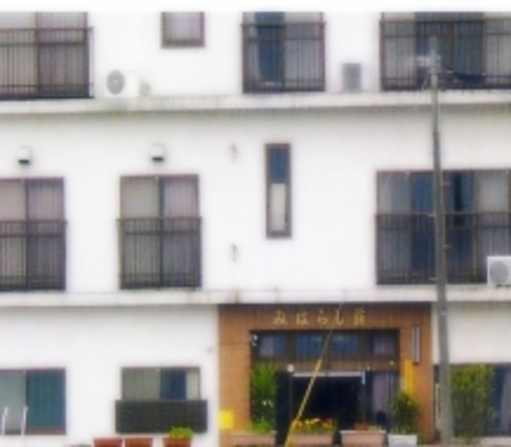 みはらし荘 熊本県 日奈久温泉 の格安料金 宿泊プラン 格安旅行の宿泊予約ならトクー