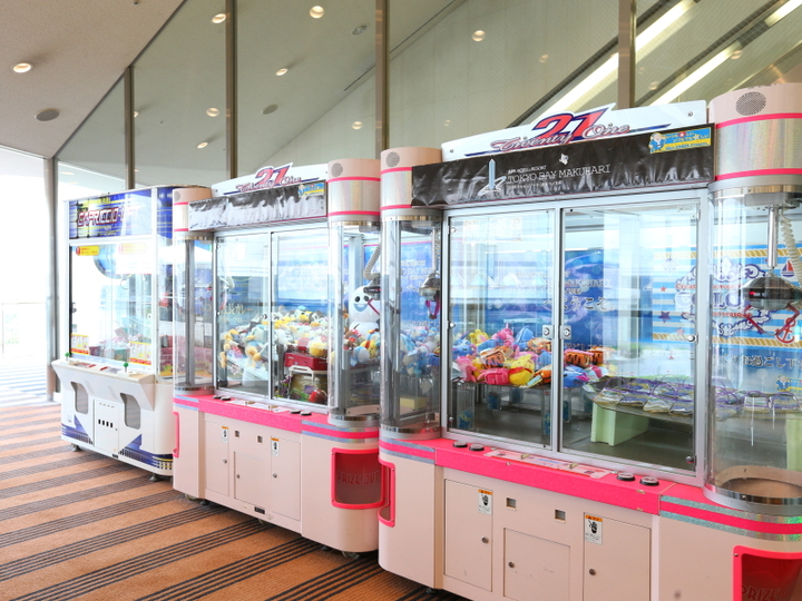 ゲームコーナー