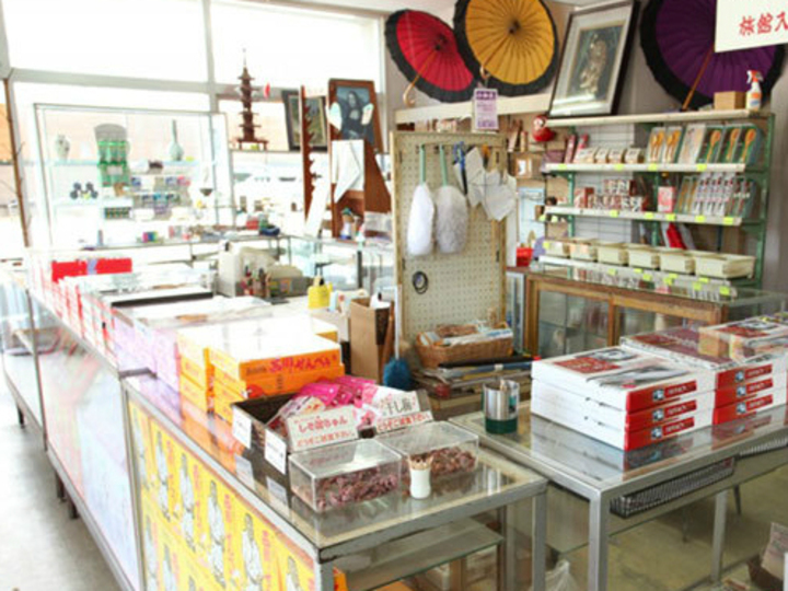 売店