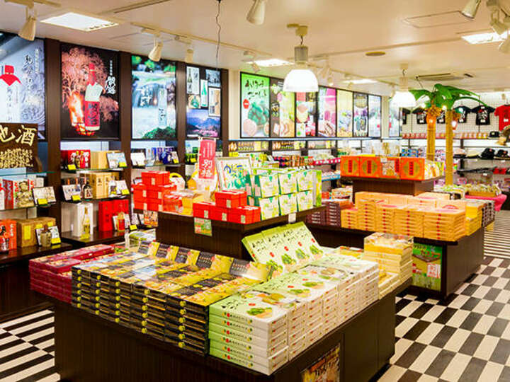 売店