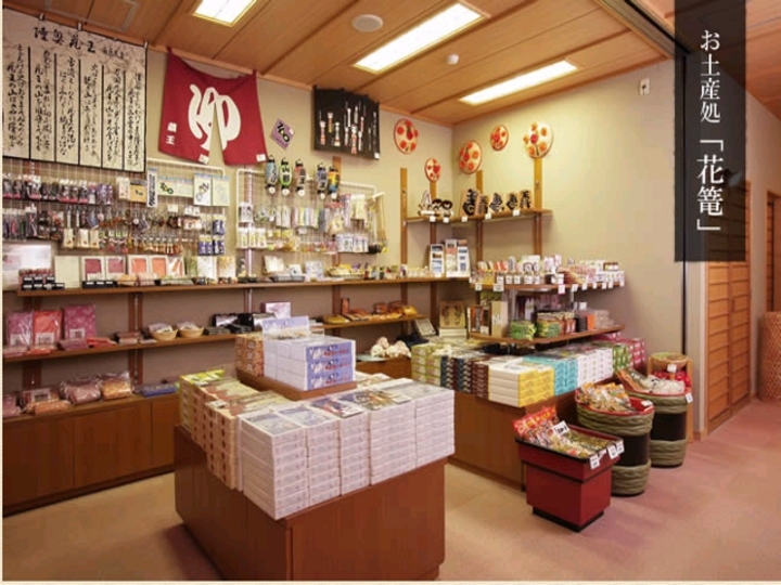 売店
