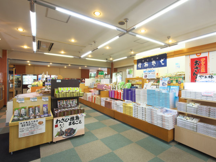 売店