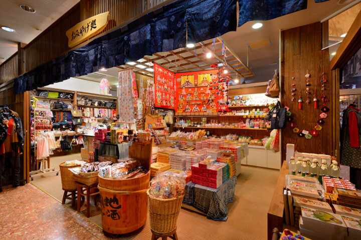 売店