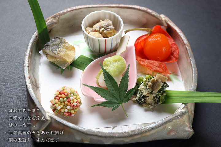 料理一例