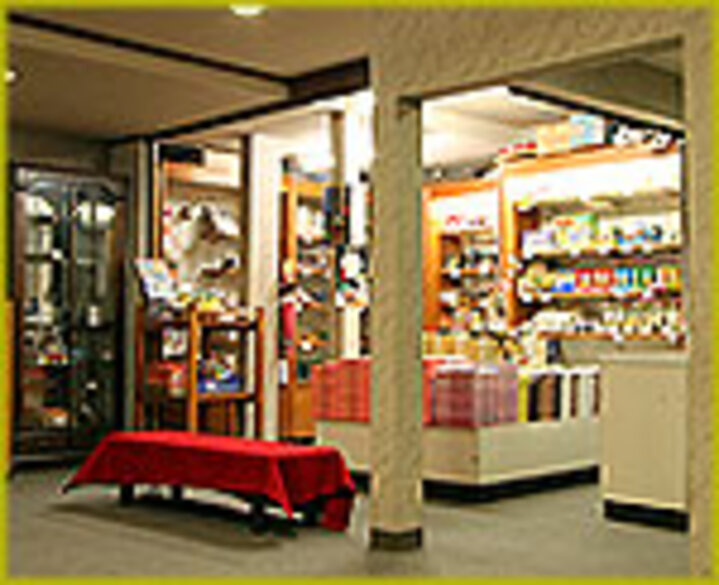売店