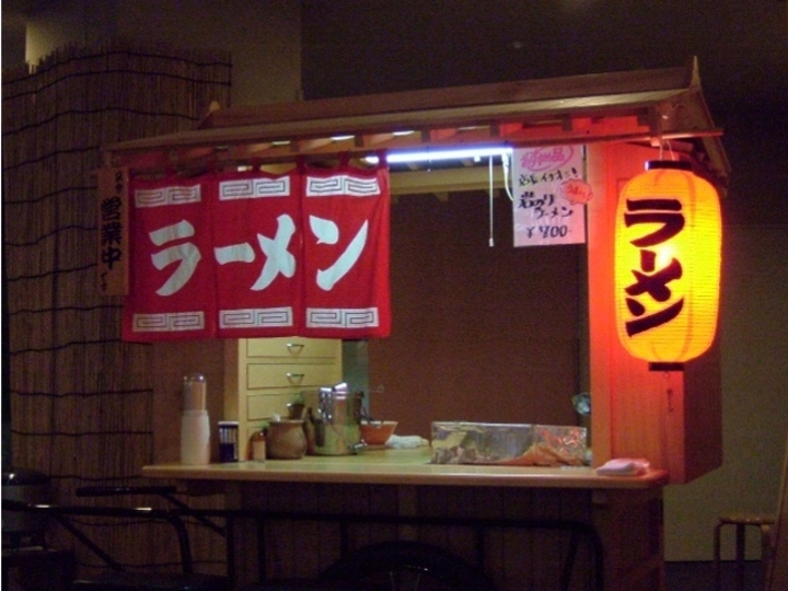 ラーメン屋台