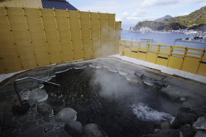 「愛鷹の湯」 