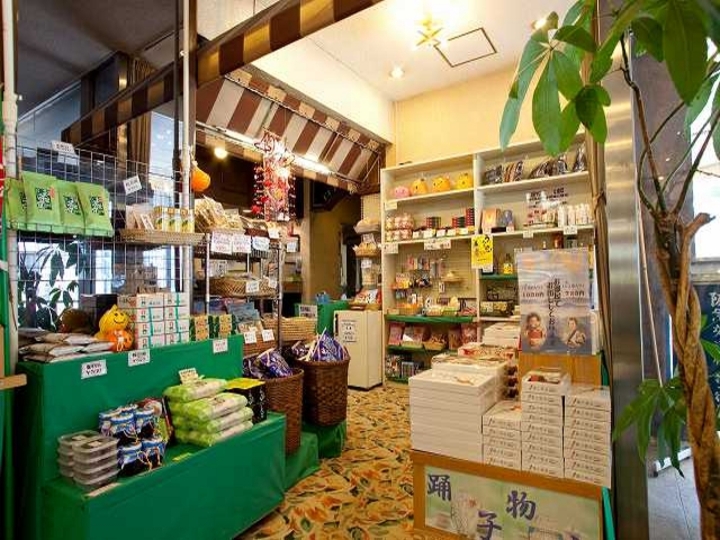 売店