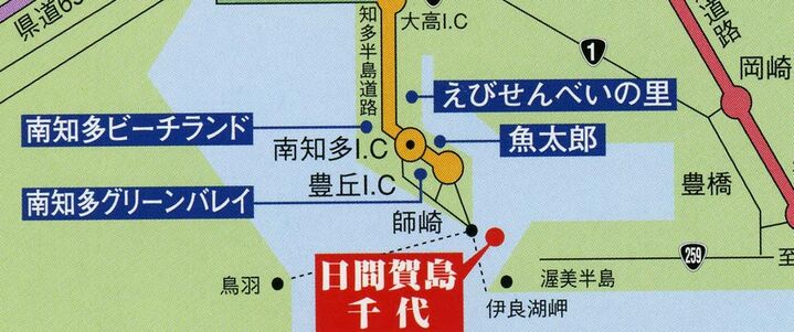 トクー