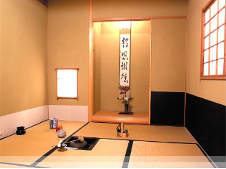 茶屋「遊心庵」