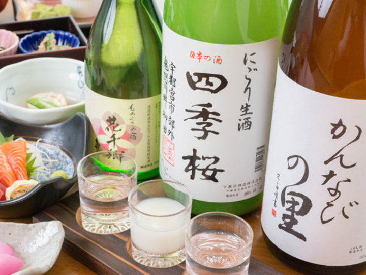 利き酒