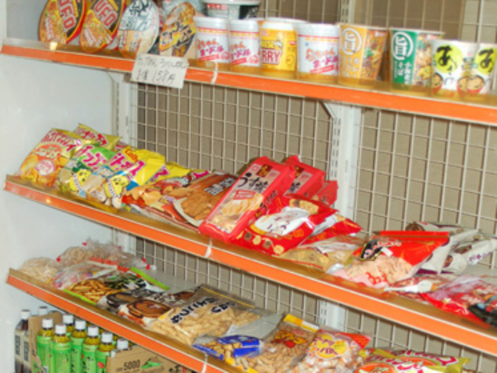 売店