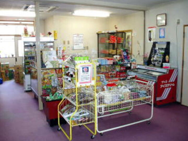 売店
