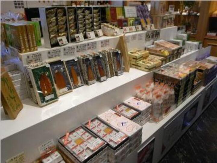 売店