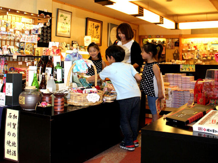 売店