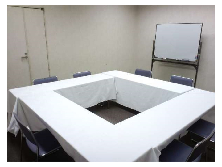 会議室