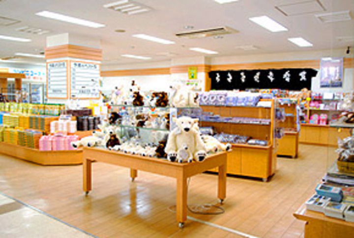 売店