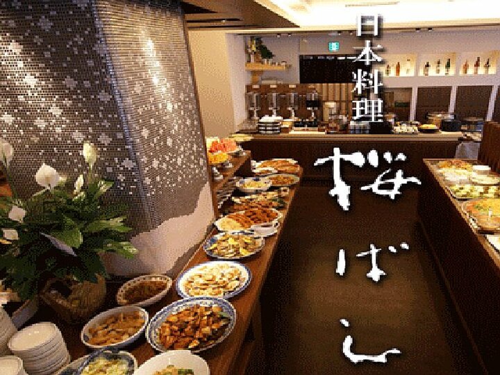 日本料理　桜ばし