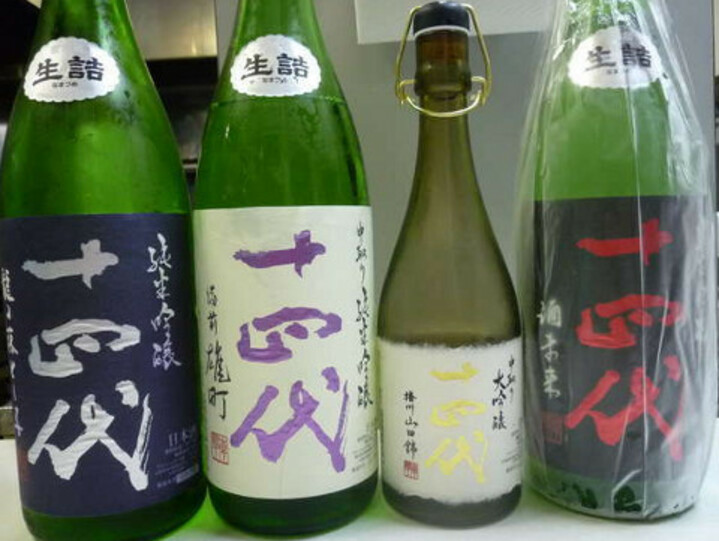 日本酒