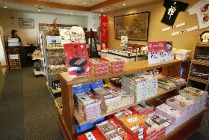 売店