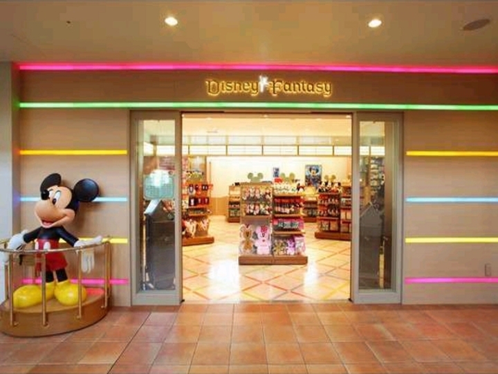 売店