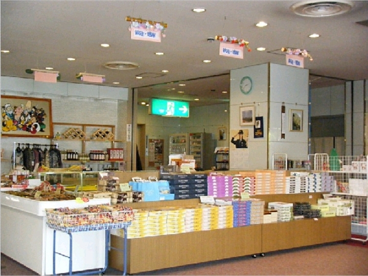 売店