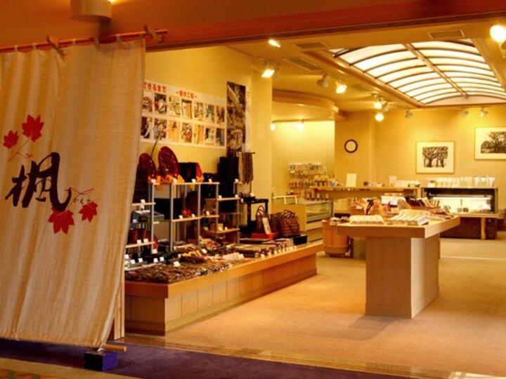 売店