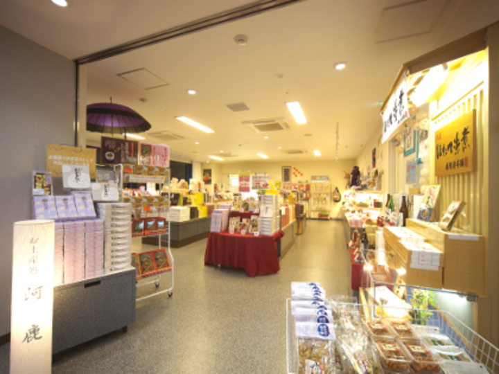 売店