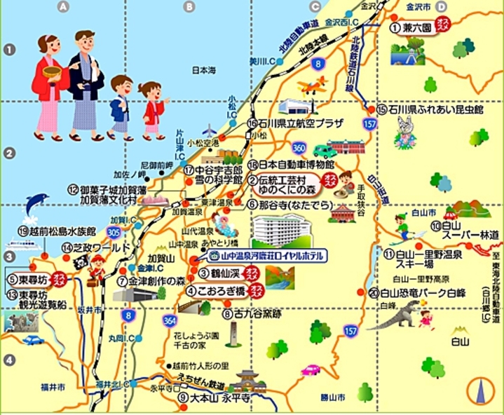 山中温泉 河鹿荘ロイヤルホテル 石川県 加賀 のアクセス 周辺情報 格安旅行の宿泊予約ならトクー