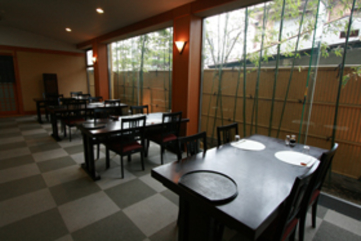 遊食工房『蔵』