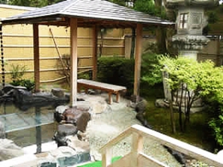 花房の湯 