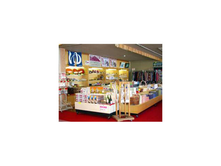 売店