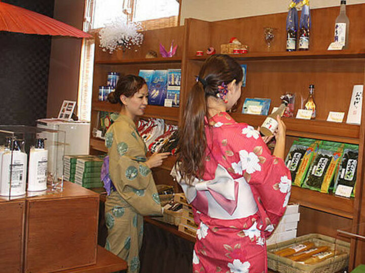 売店