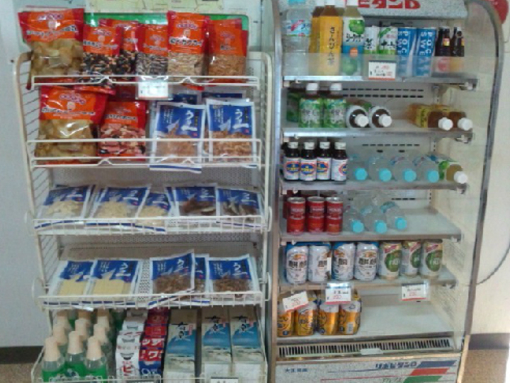 売店