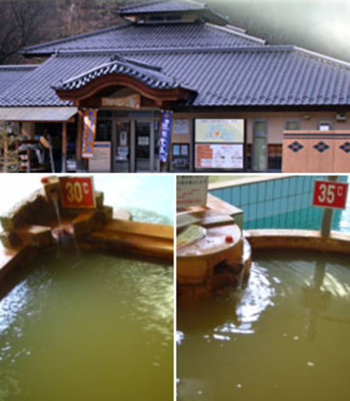 『増富の湯』　★当館宿泊者は入浴無料!!★  