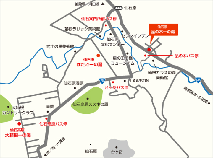 仙石原 品の木一の湯 別邸 神奈川県 箱根仙石原 の地図 周辺情報 格安旅行の宿泊予約ならトクー