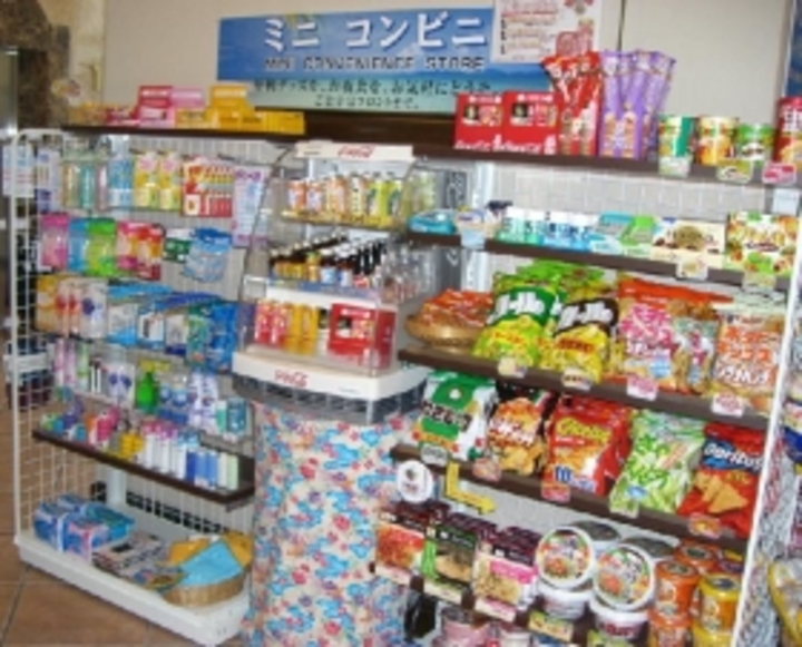 売店