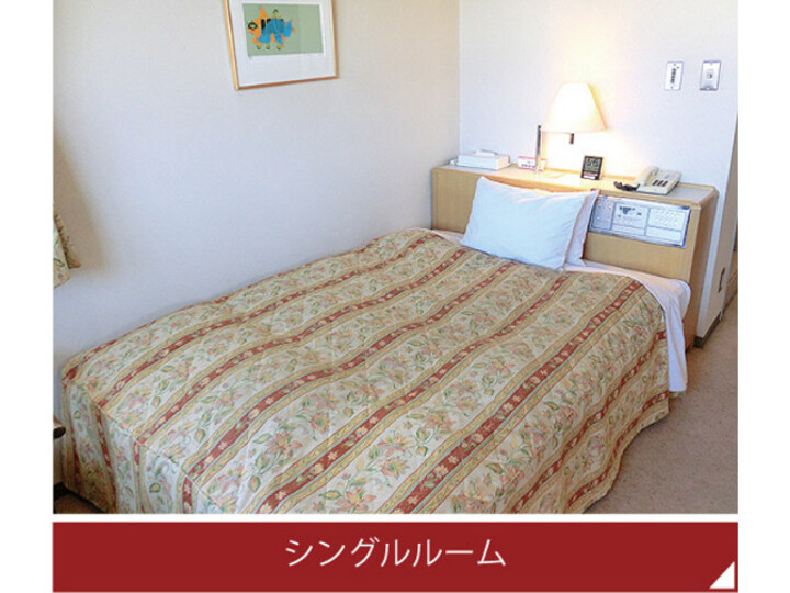 シングルルーム