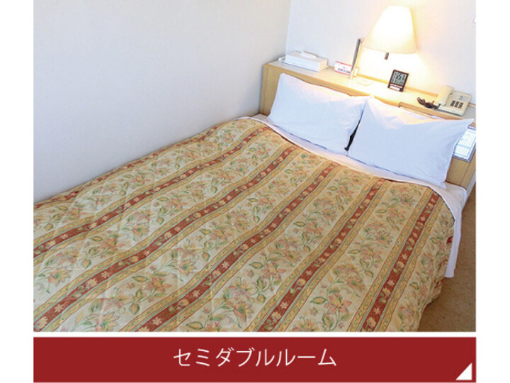 セミダブルルーム