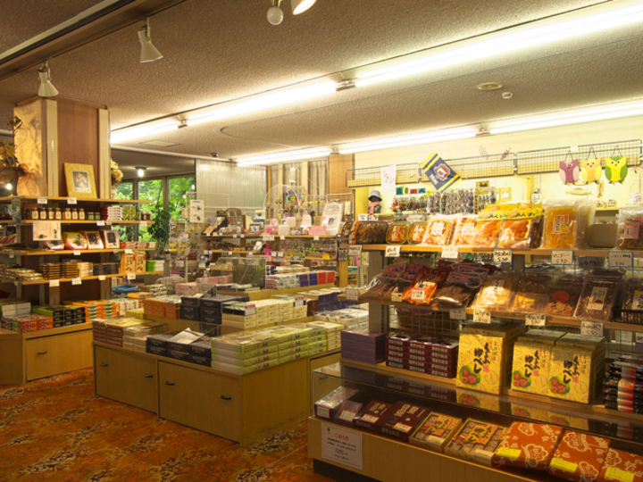 売店