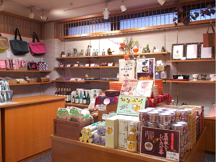 売店