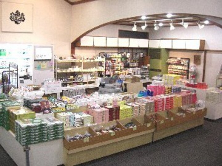 売店