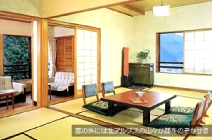 和室8畳